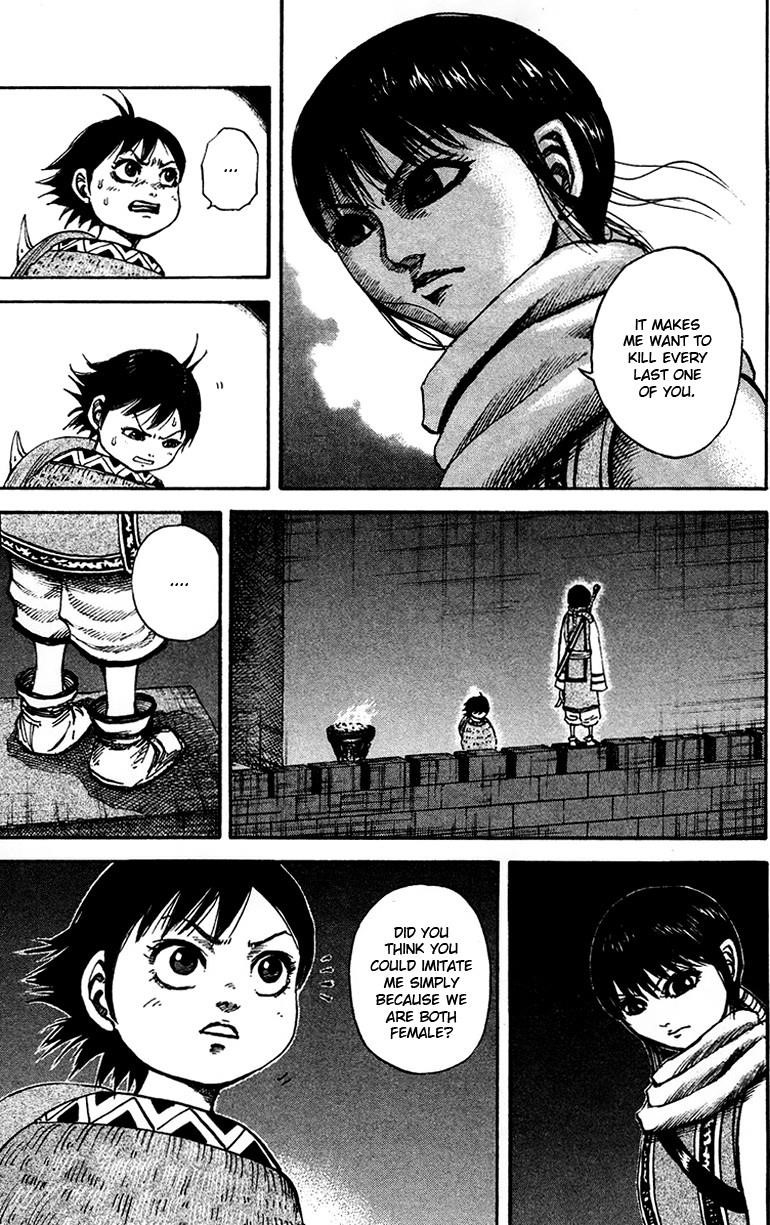 Kingdom Chapter 94 - Page 3 in English