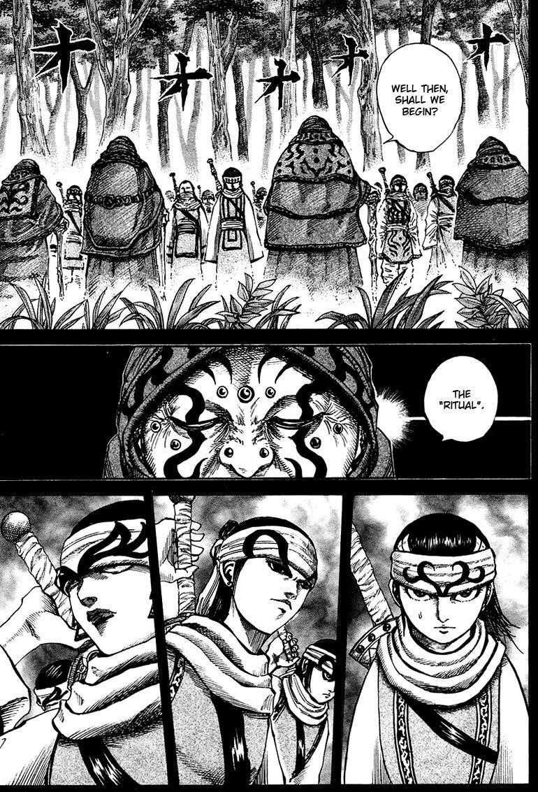 Kingdom Chapter 95 - Page 3 in English