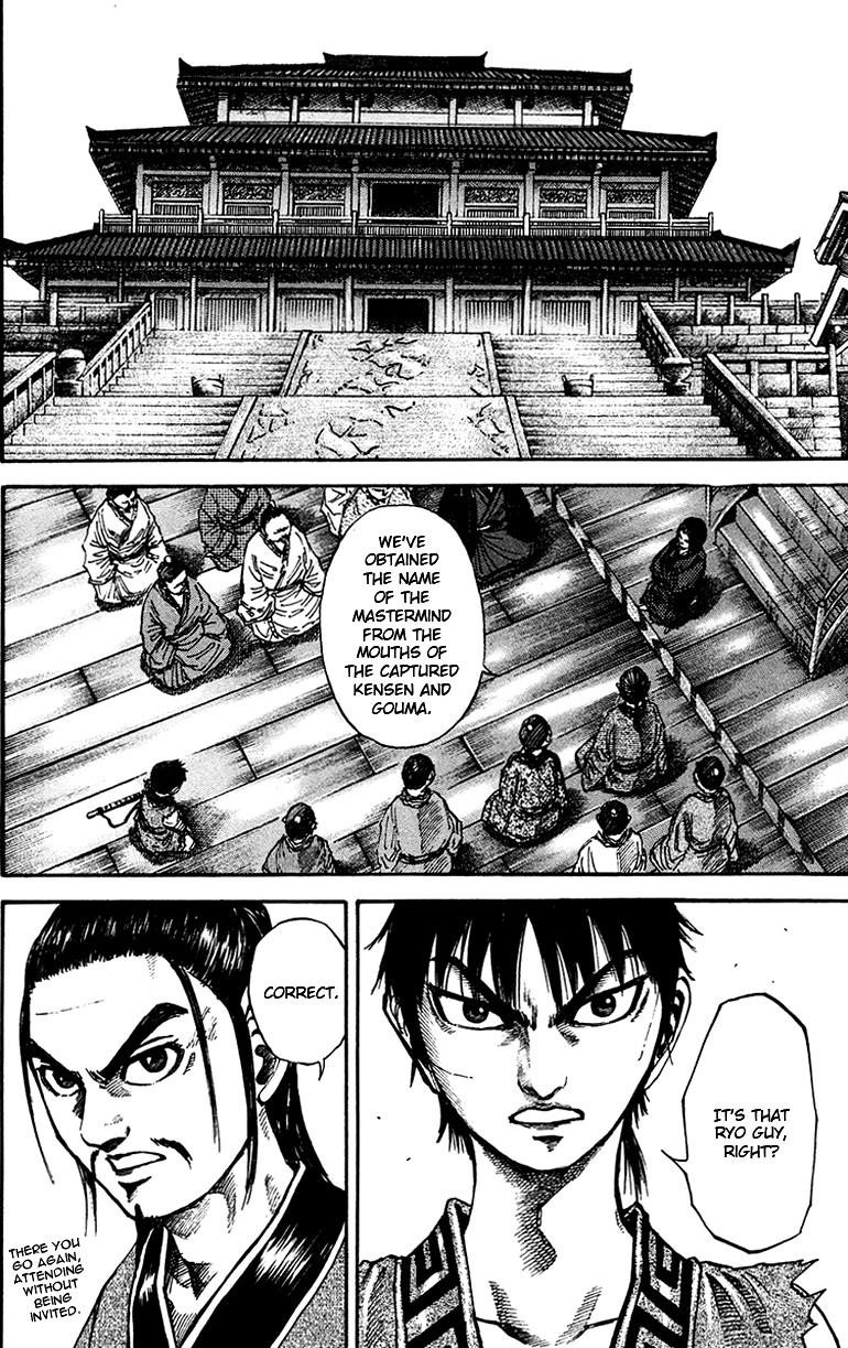 Kingdom Chapter 96 - Page 10 in English