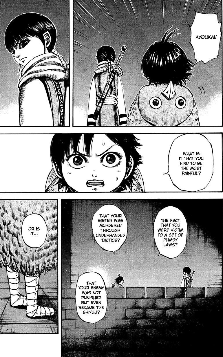 Kingdom Chapter 96 - Page 5 in English