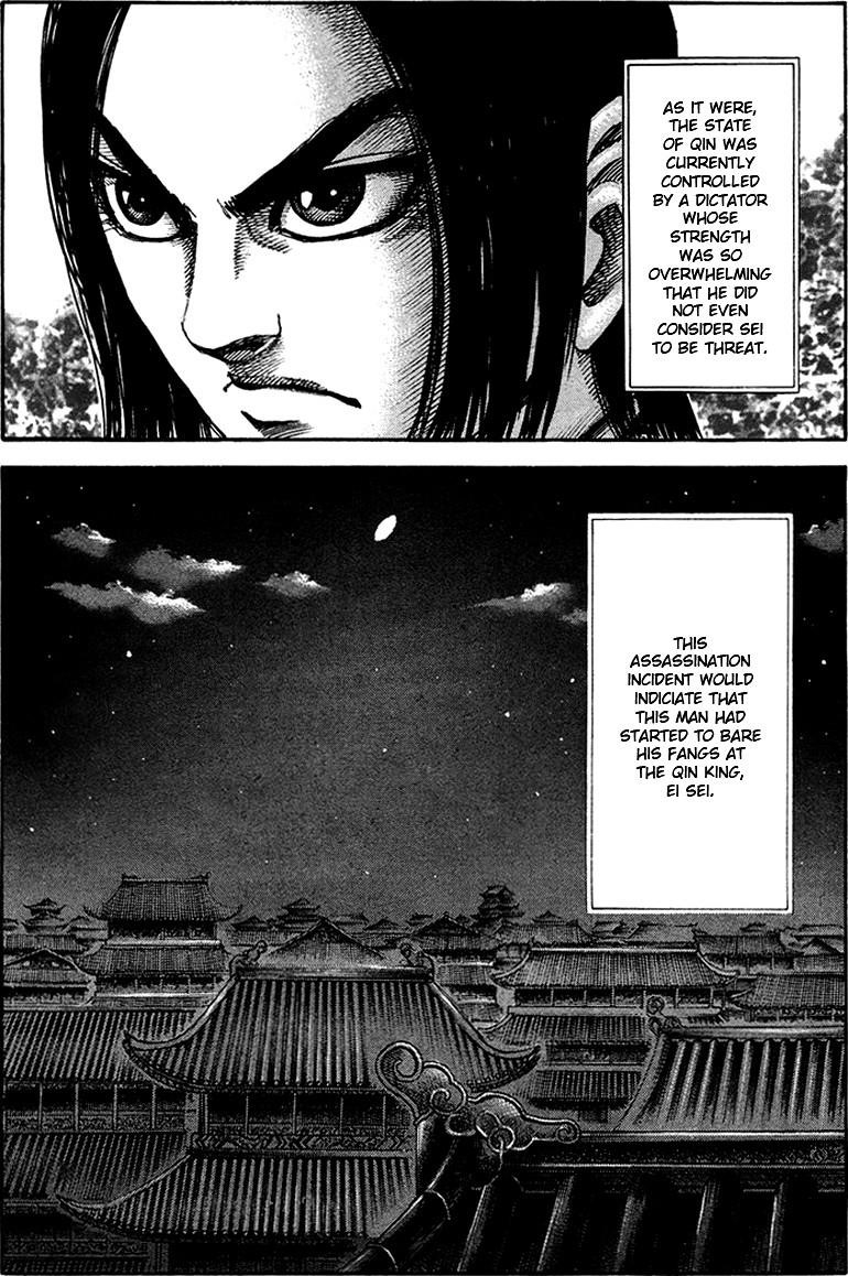 Kingdom Chapter 96 - Page 9 in English