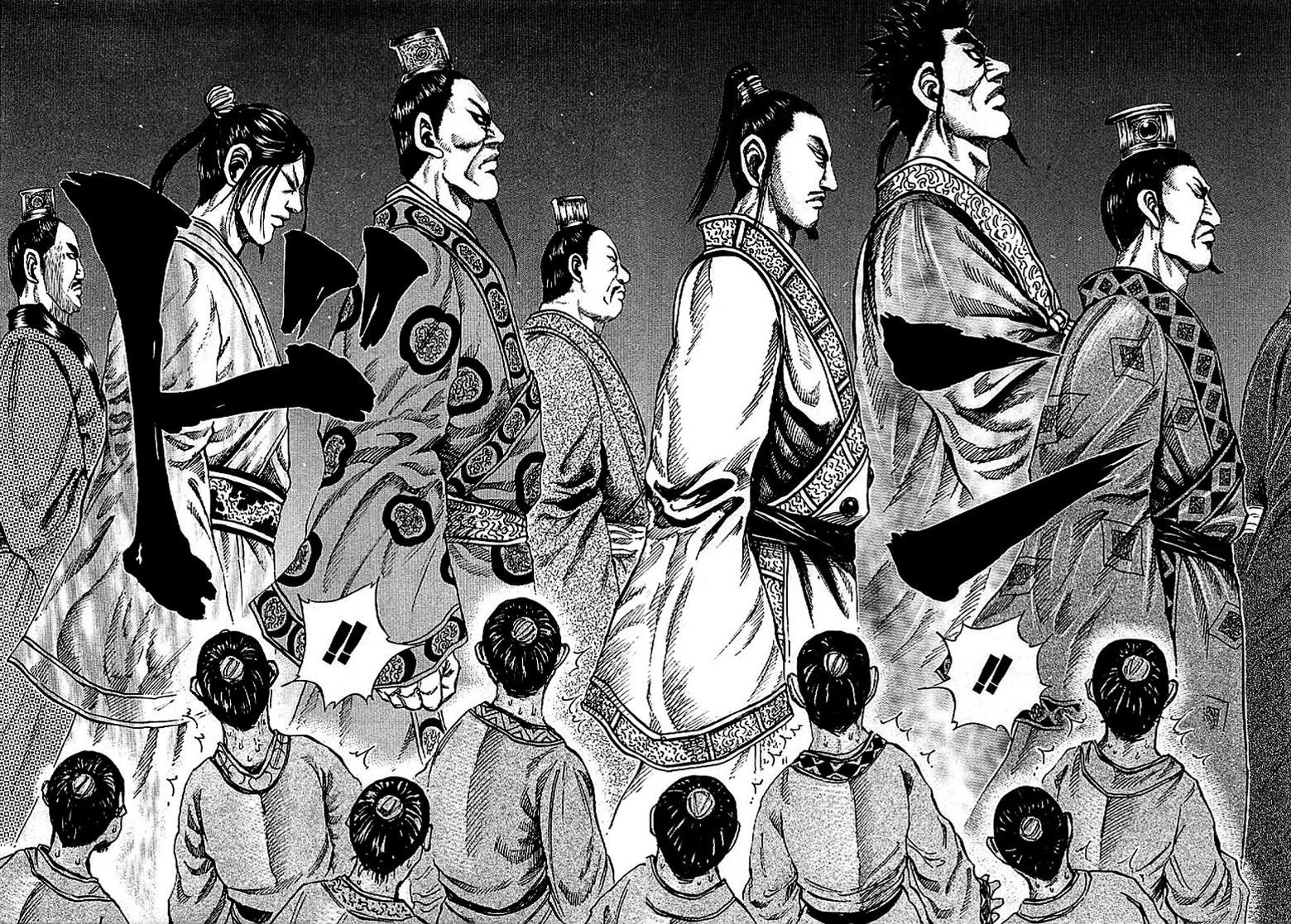 Kingdom Chapter 97 - Page 11 in English