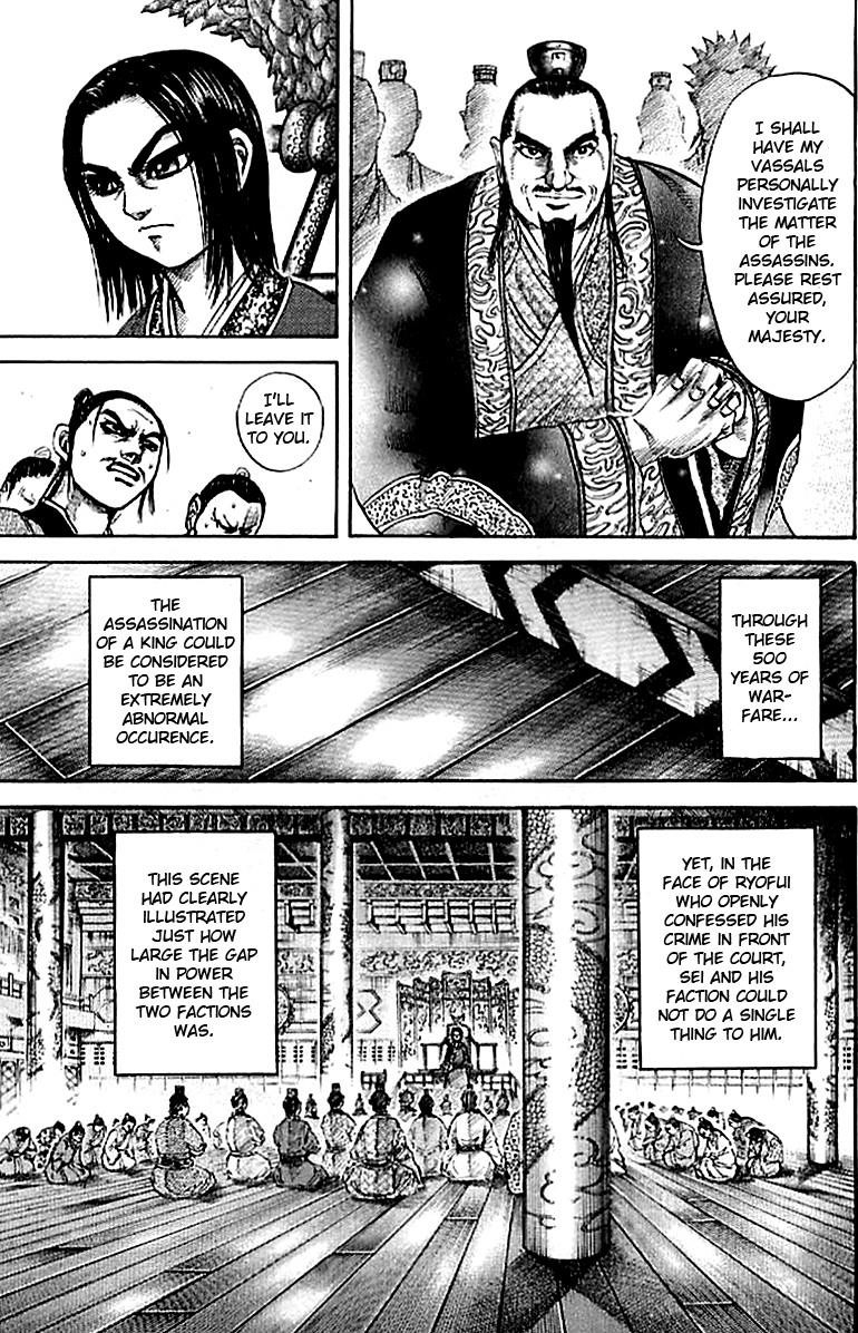 Kingdom Chapter 98 - Page 9 in English