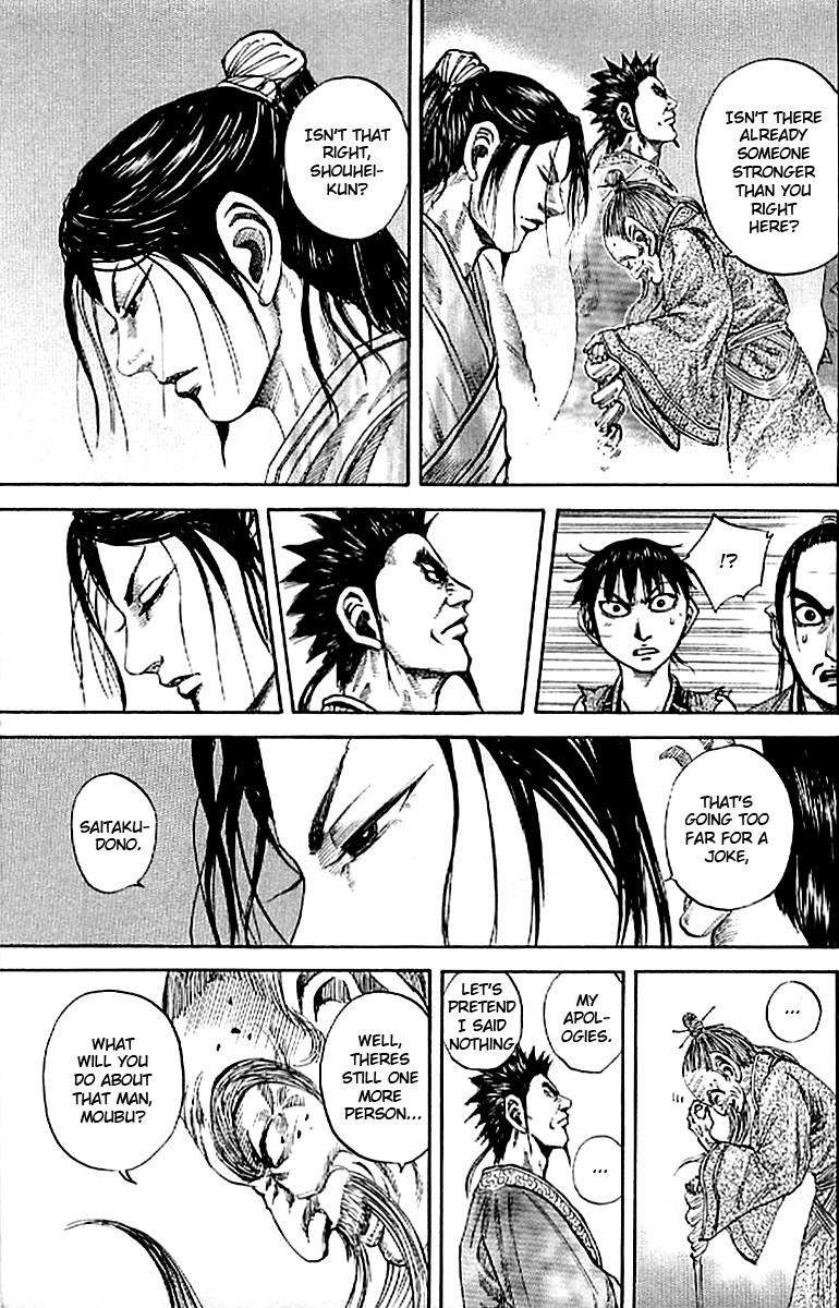 Kingdom Chapter 99 - Page 11 in English