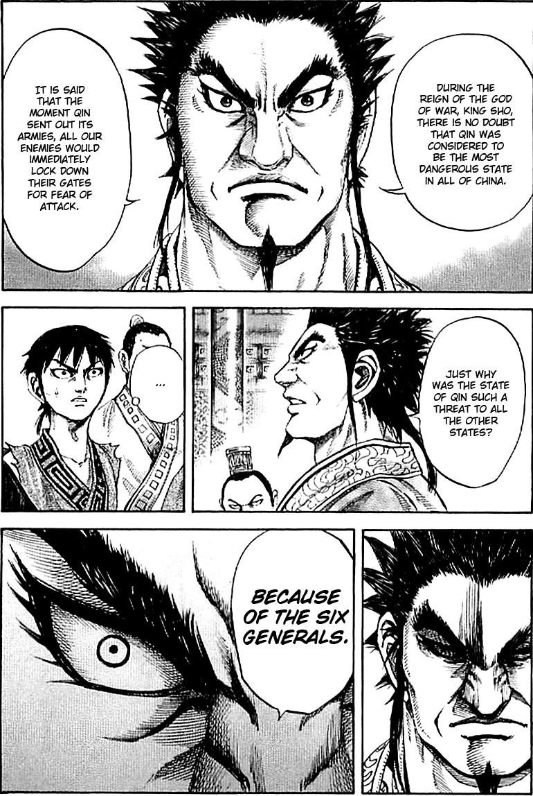 Kingdom Chapter 99 - Page 4 in English