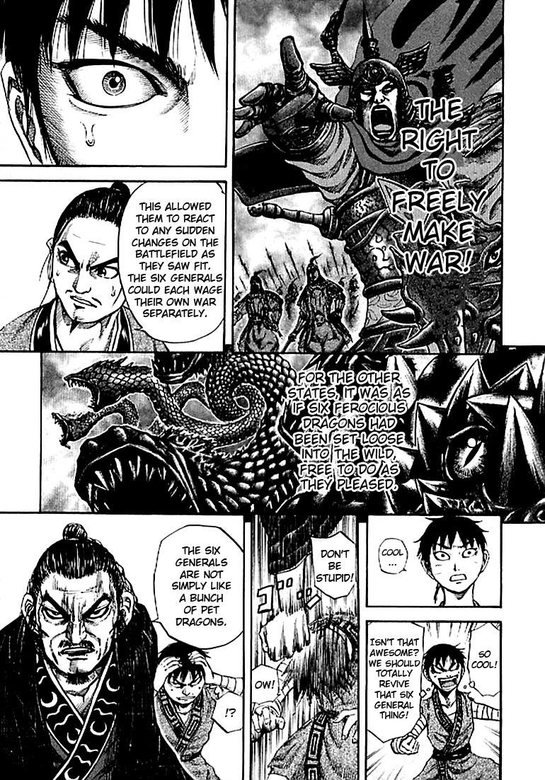 Kingdom Chapter 99 - Page 7 in English