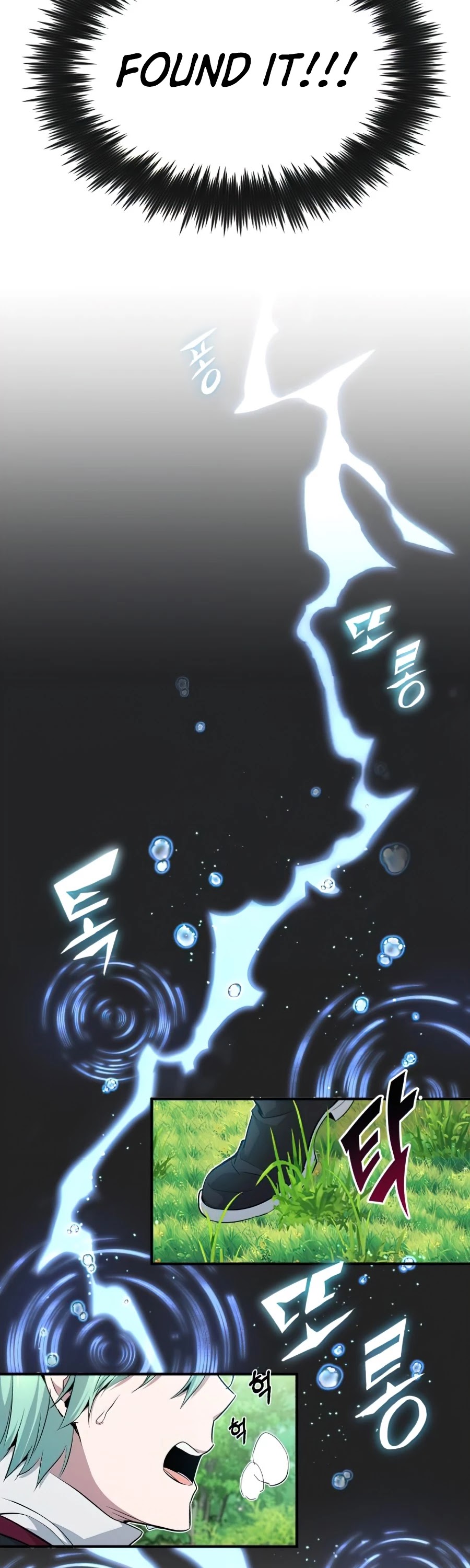 The Dark Magician Transmigrates After 66666 Years Chapter 13 - Page 53 in English