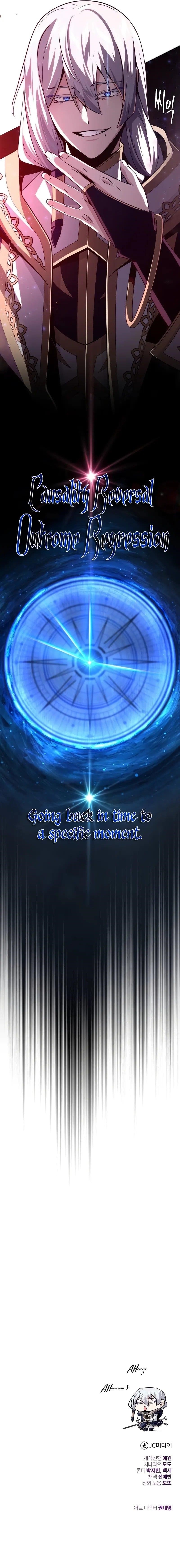 The Dark Magician Transmigrates After 66666 Years Chapter 140 - Page 17 in English