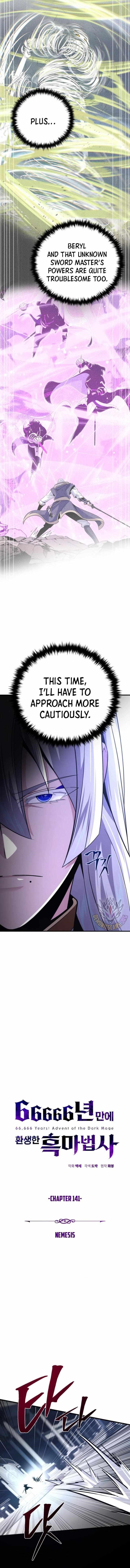 The Dark Magician Transmigrates After 66666 Years Chapter 141 - Page 5 in English