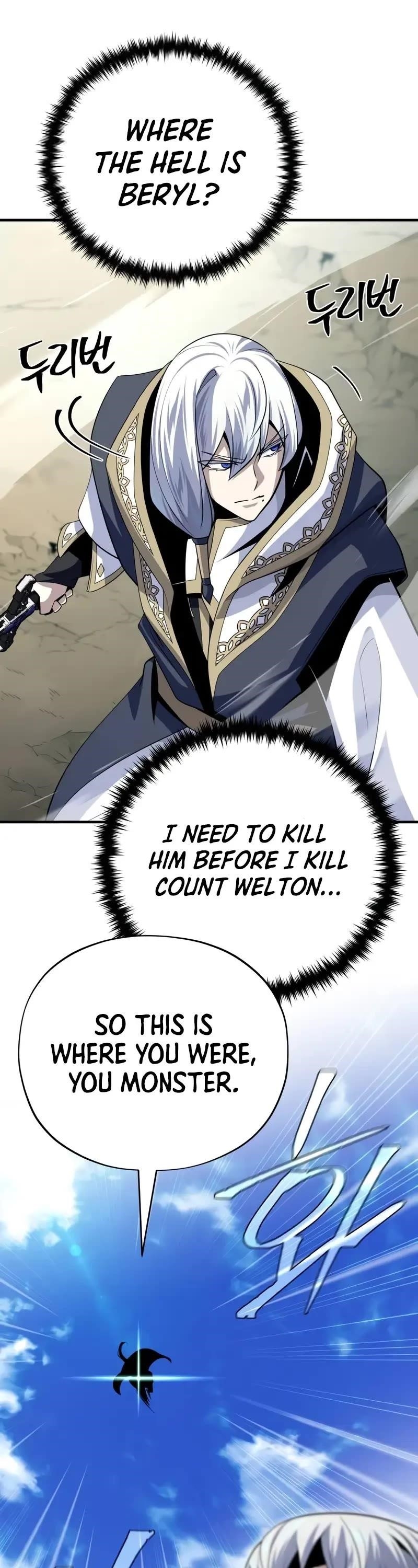 The Dark Magician Transmigrates After 66666 Years Chapter 144 - Page 23 in English