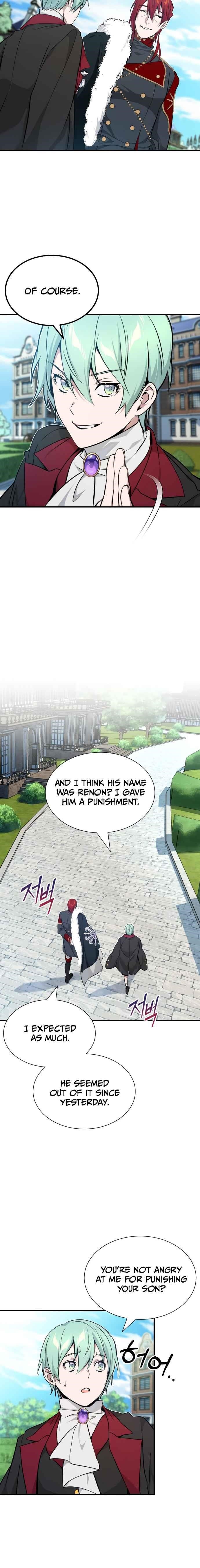 The Dark Magician Transmigrates After 66666 Years Chapter 15 - Page 6 in English
