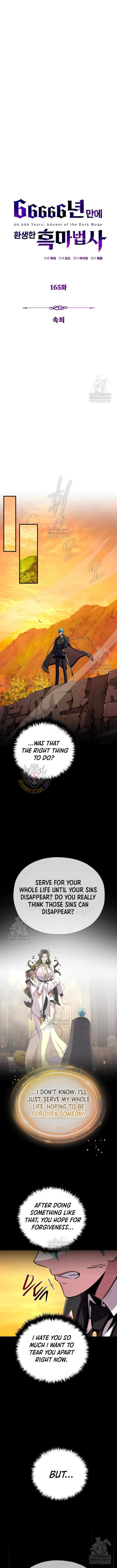 The Dark Magician Transmigrates After 66666 Years Chapter 165 - Page 12 in English