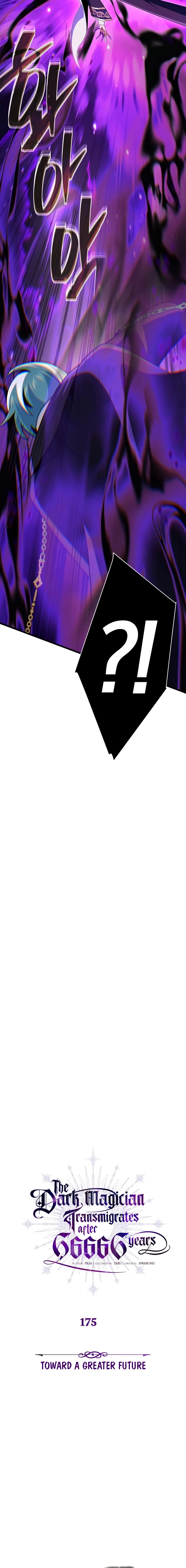 The Dark Magician Transmigrates After 66666 Years Chapter 175 - Page 3 in English