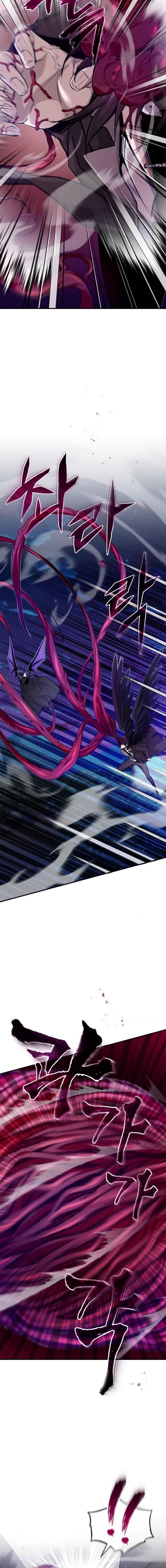 The Dark Magician Transmigrates After 66666 Years Chapter 27 - Page 5 in English