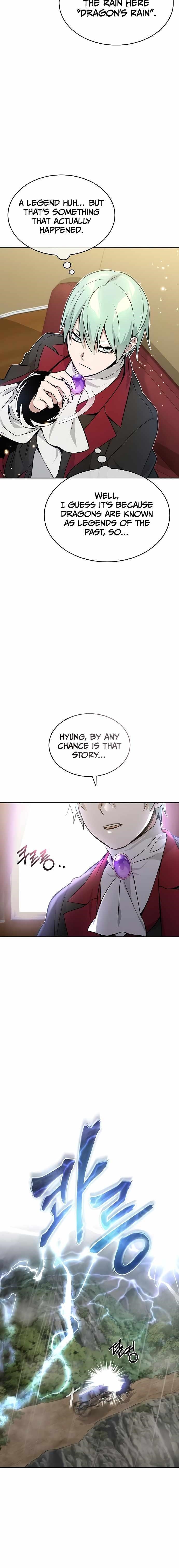 The Dark Magician Transmigrates After 66666 Years Chapter 32 - Page 8 in English