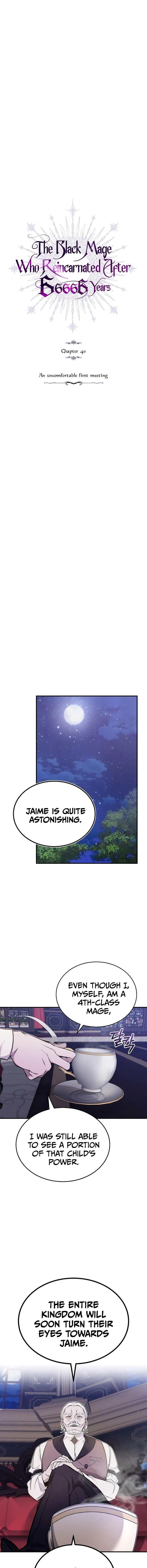 The Dark Magician Transmigrates After 66666 Years Chapter 40 - Page 7 in English