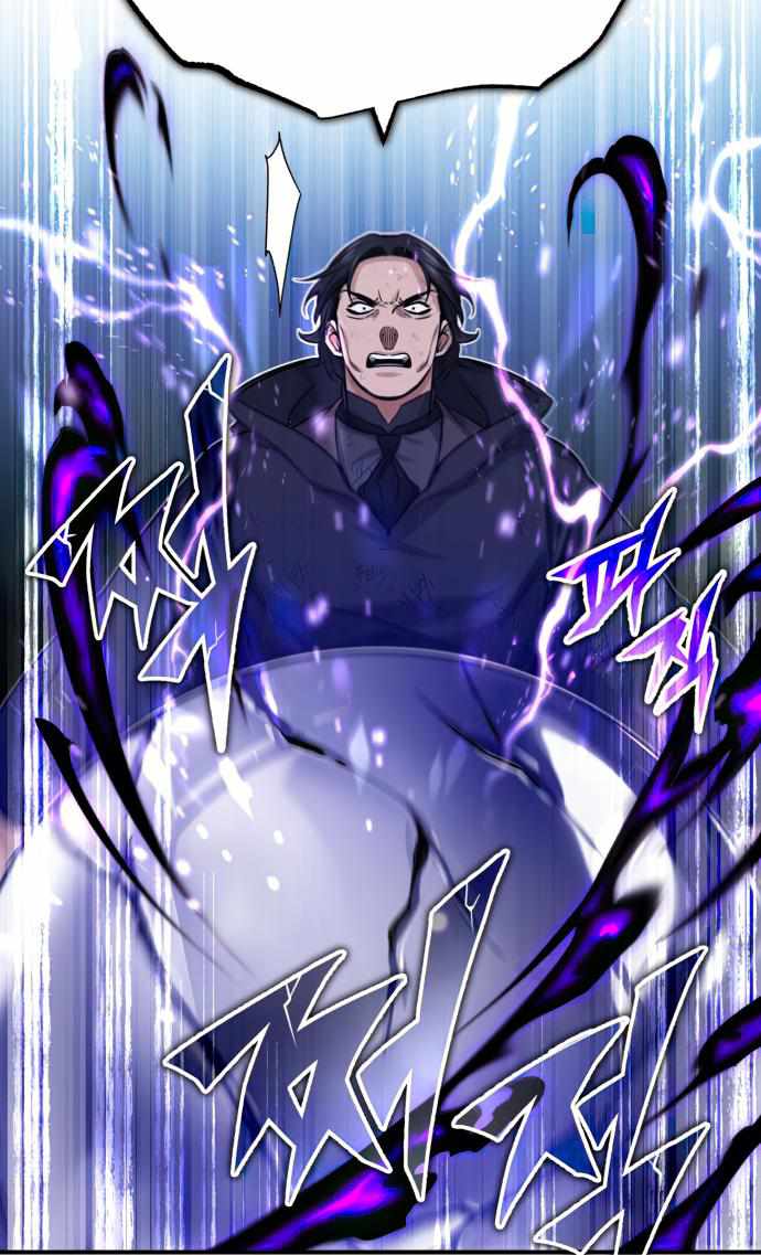 The Dark Magician Transmigrates After 66666 Years Chapter 83 - Page 64 in English