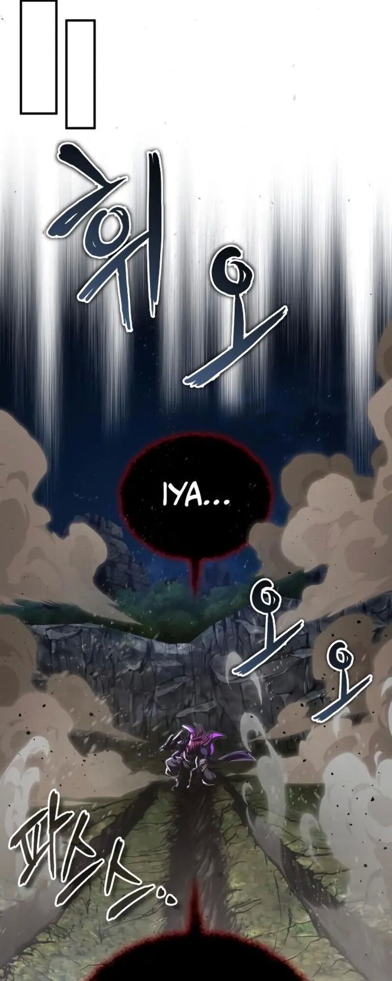 The Dark Magician Transmigrates After 66666 Years Chapter 86 - Page 33 in English