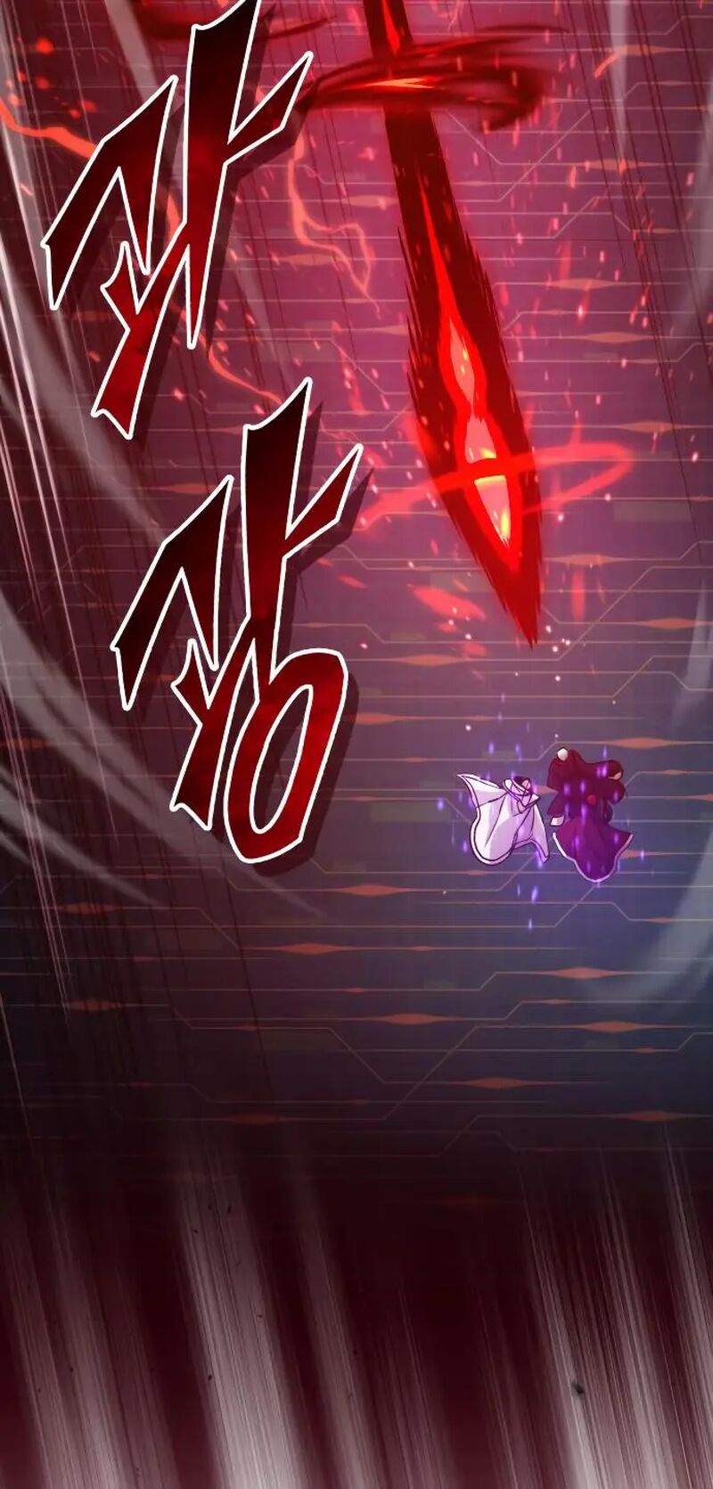 The Dark Magician Transmigrates After 66666 Years Chapter 86 - Page 83 in English