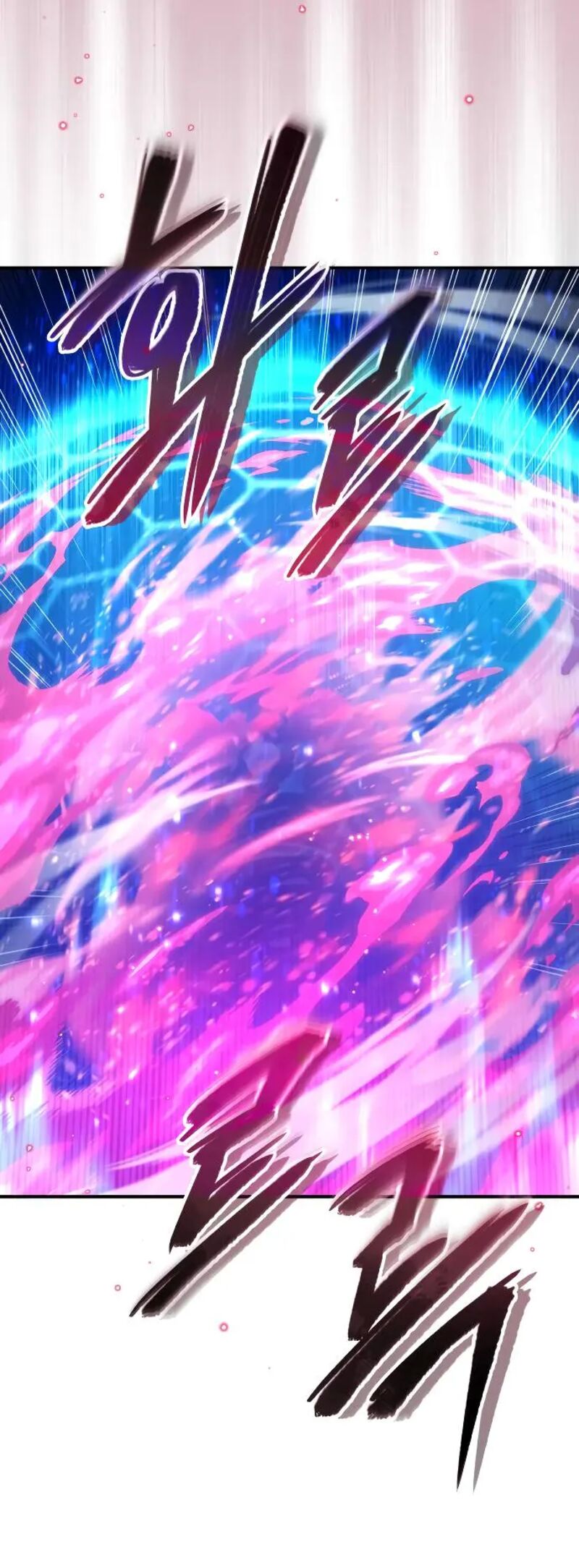 The Dark Magician Transmigrates After 66666 Years Chapter 86 - Page 9 in English