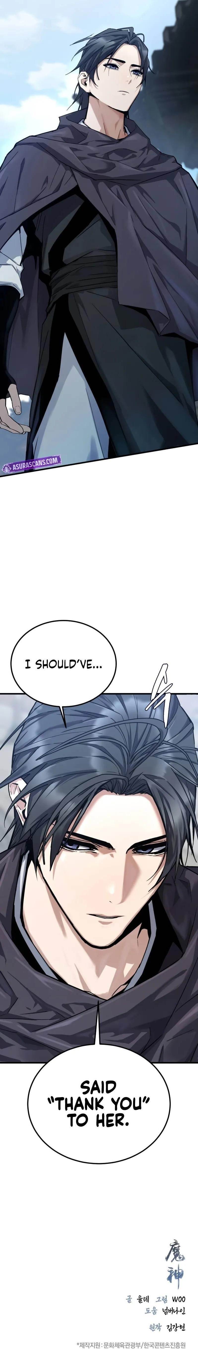 The Demon God Chapter 1 - Page 17 in English
