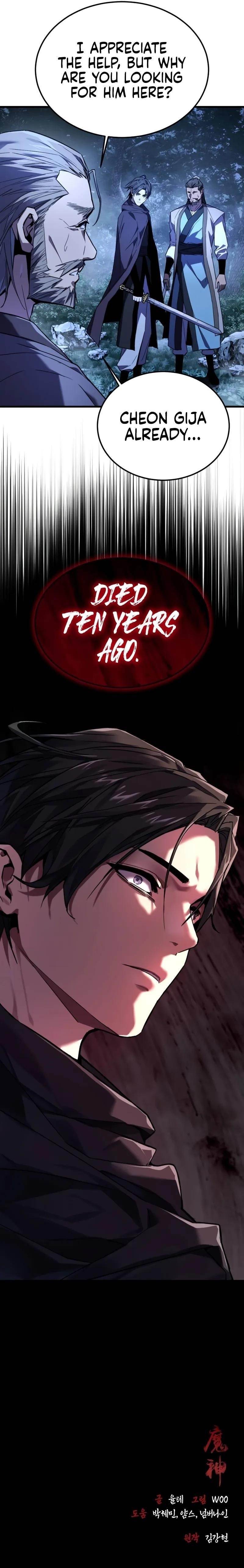 The Demon God Chapter 2 - Page 18 in English