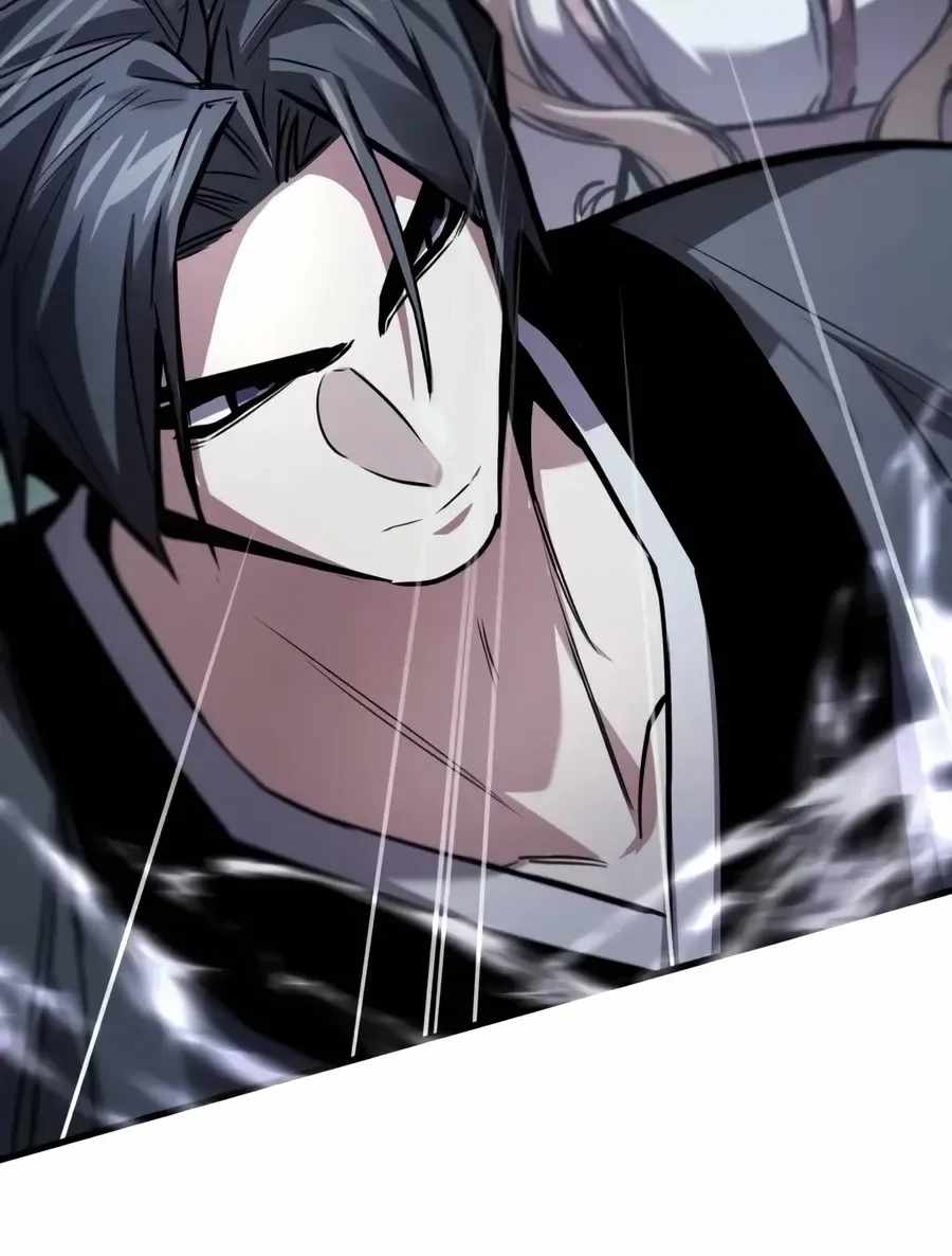 The Demon God Chapter 34 - Page 11 in English