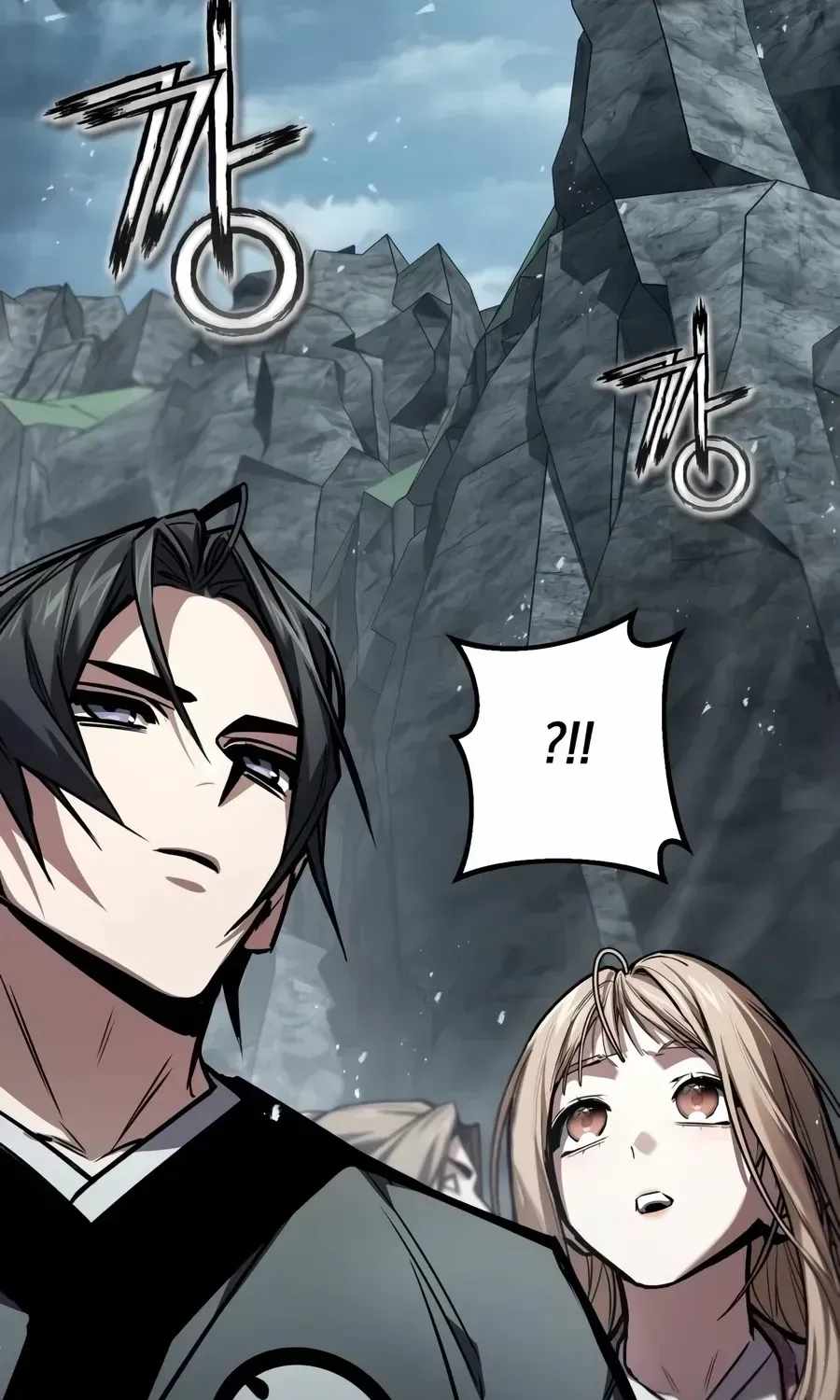 The Demon God Chapter 34 - Page 42 in English