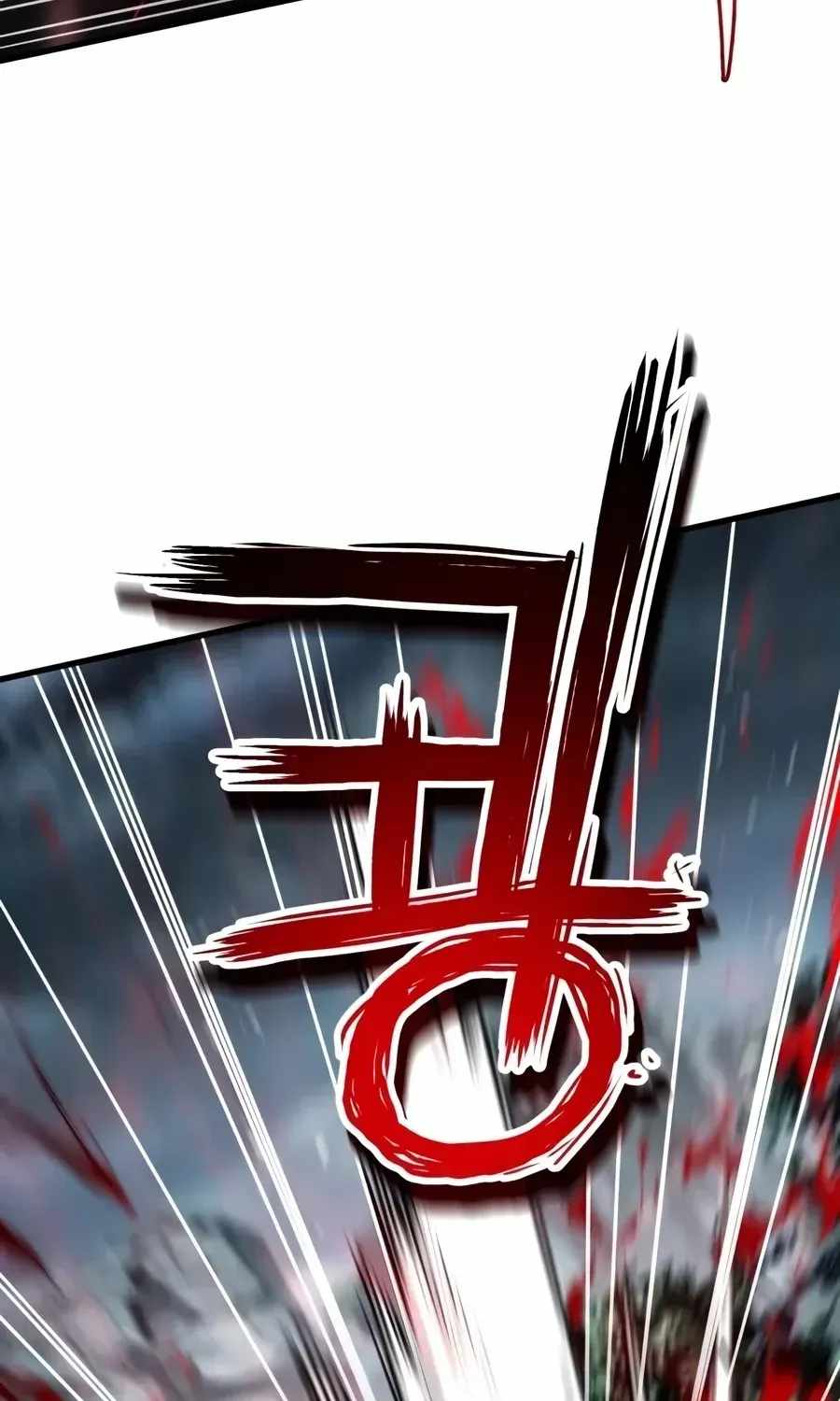 The Demon God Chapter 34 - Page 61 in English