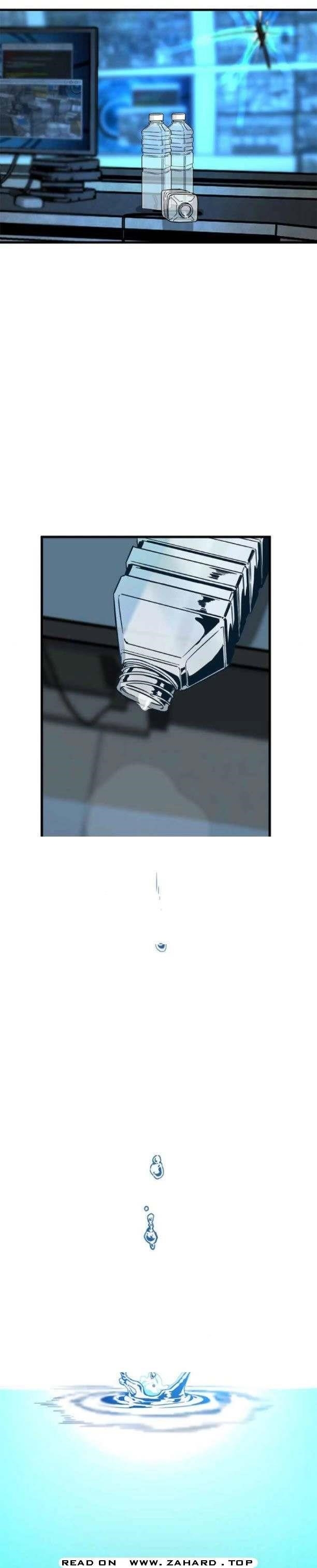 Hero Killer Chapter 11 - Page 7 in English