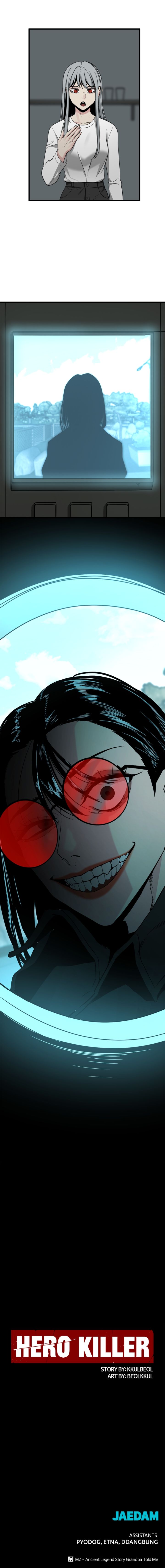 Hero Killer Chapter 111 - Page 14 in English