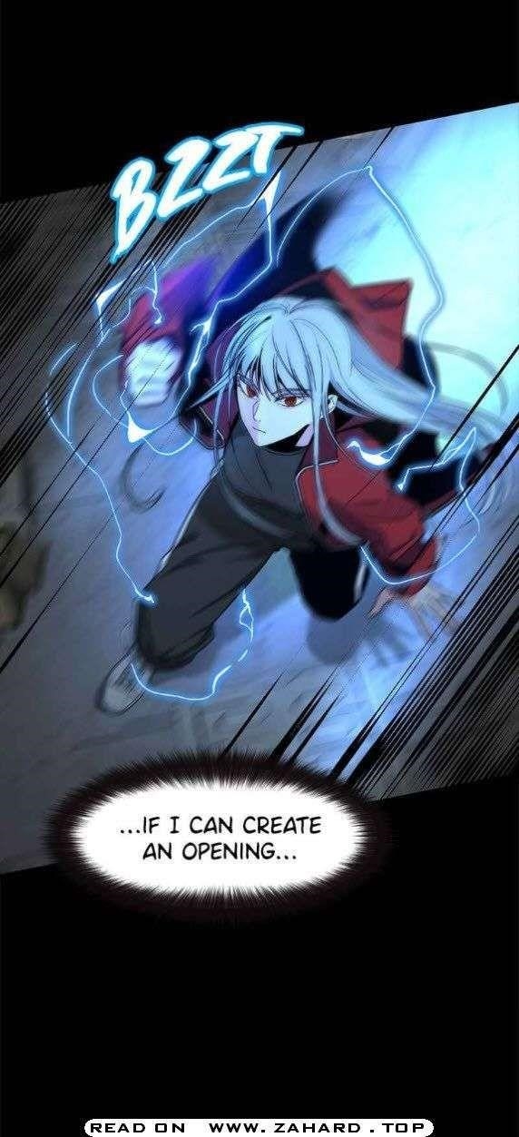 Hero Killer Chapter 12 - Page 21 in English