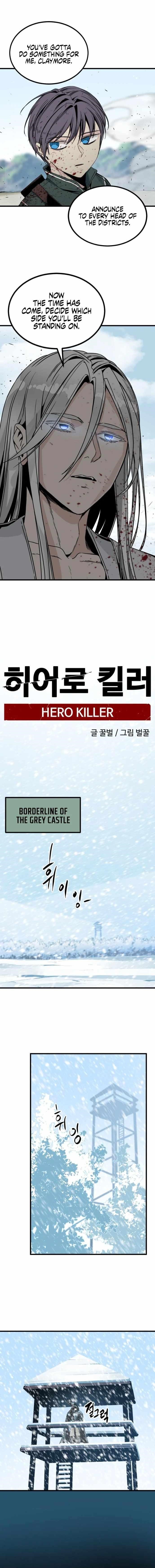 Hero Killer Chapter 126 - Page 8 in English