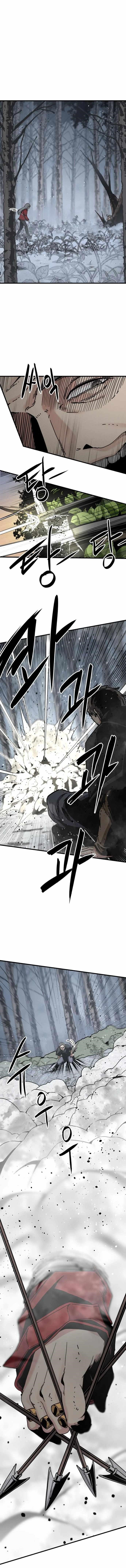 Hero Killer Chapter 128 - Page 3 in English