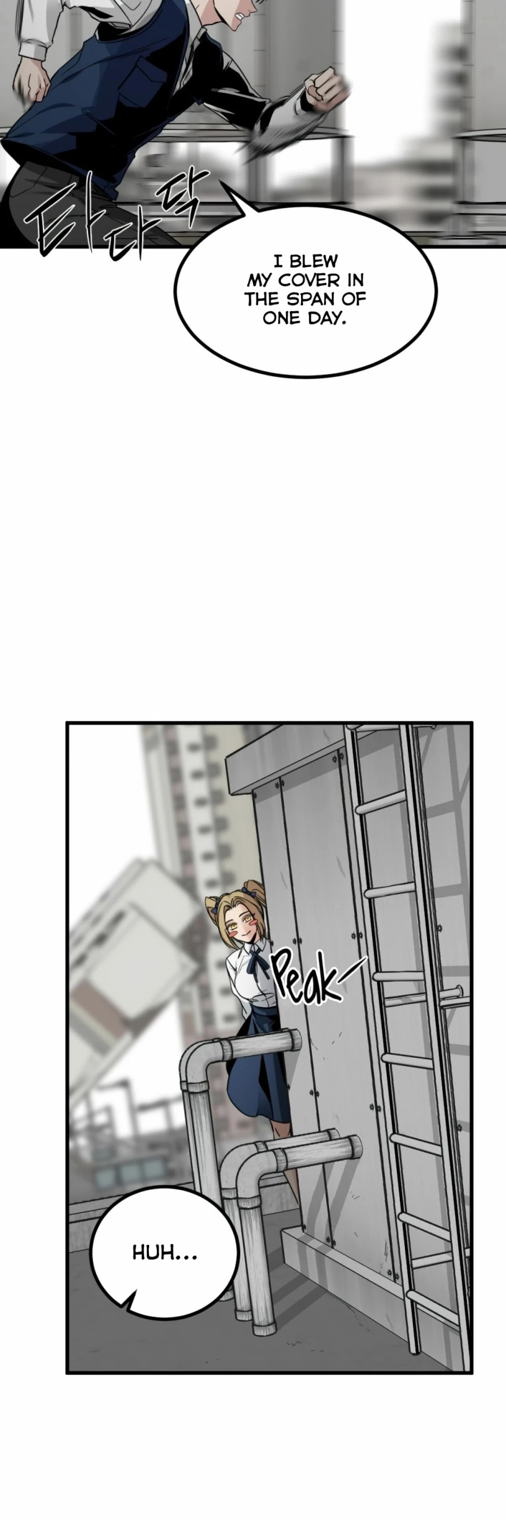 Hero Killer Chapter 13 - Page 44 in English