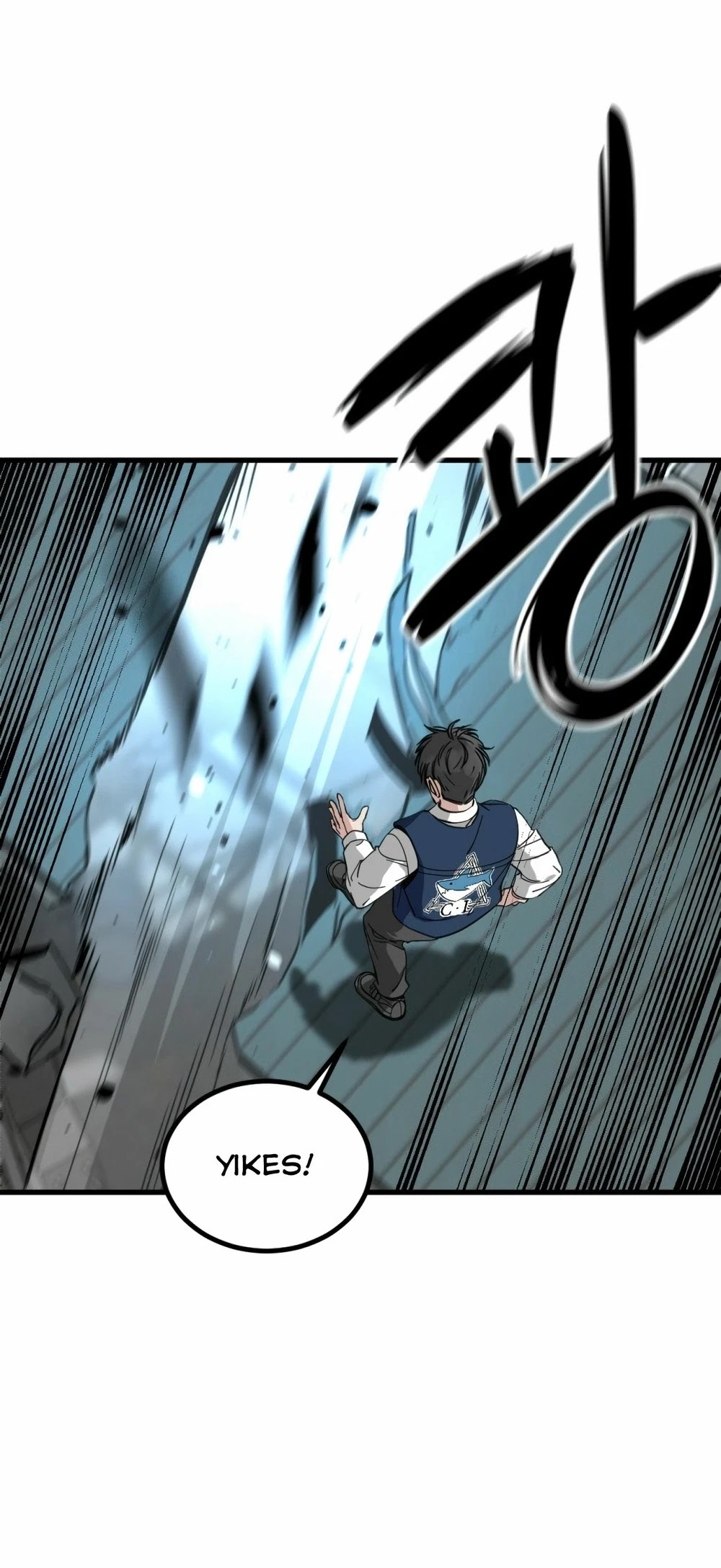 Hero Killer Chapter 13 - Page 8 in English