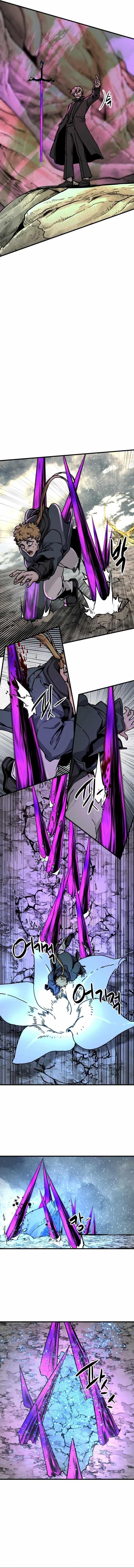 Hero Killer Chapter 133 - Page 11 in English