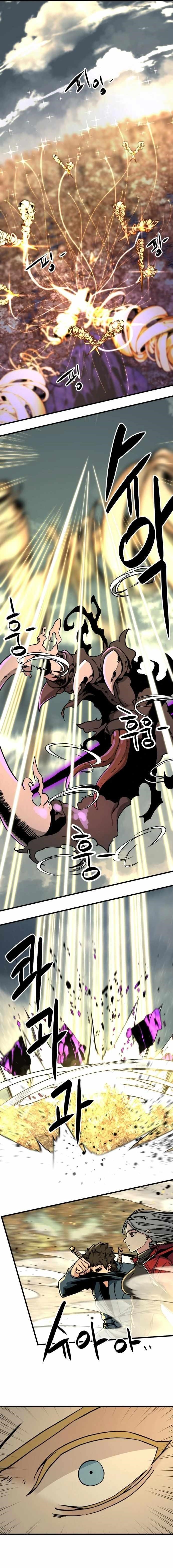 Hero Killer Chapter 133 - Page 3 in English