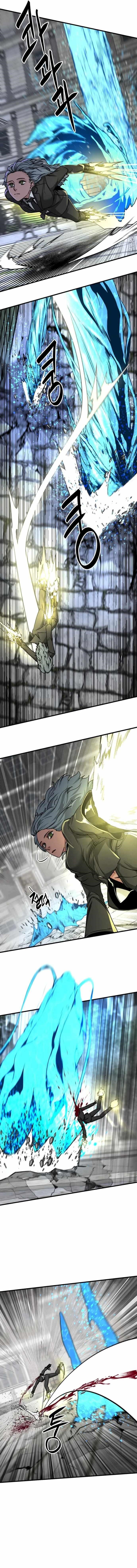 Hero Killer Chapter 134 - Page 7 in English