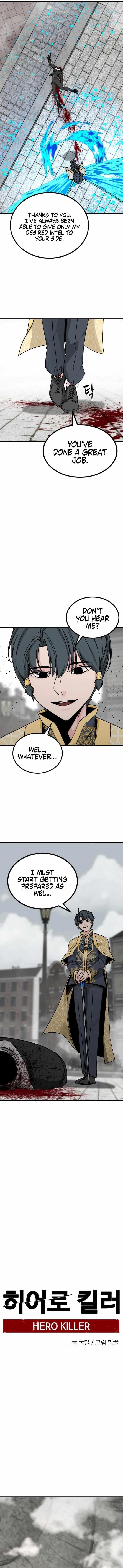 Hero Killer Chapter 134 - Page 8 in English
