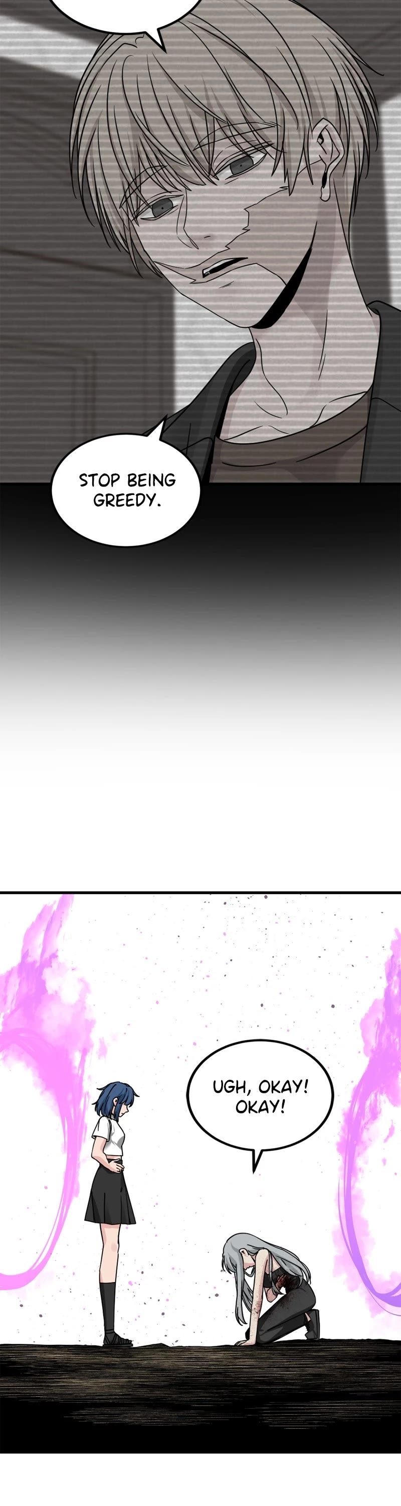 Hero Killer Chapter 159 - Page 28 in English