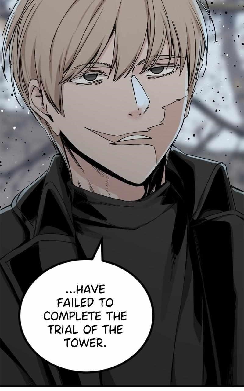 Hero Killer Chapter 160 - Page 43 in English