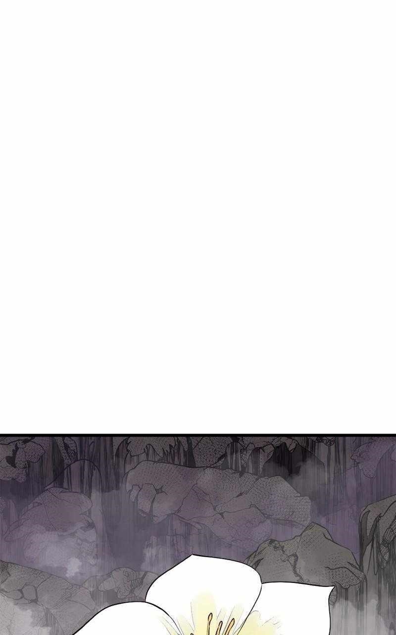 Hero Killer Chapter 163 - Page 78 in English