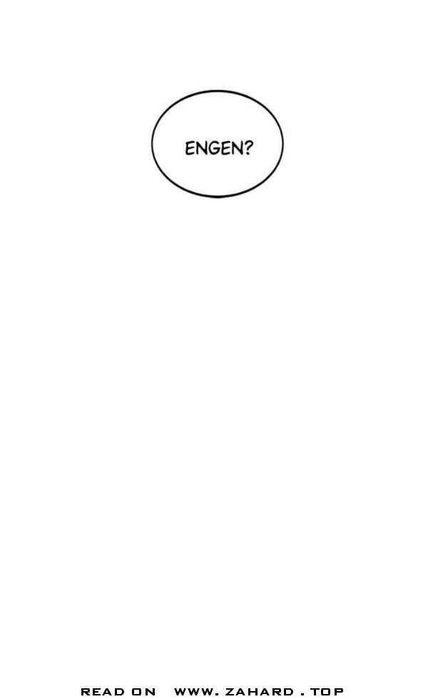 Hero Killer Chapter 17 - Page 9 in English
