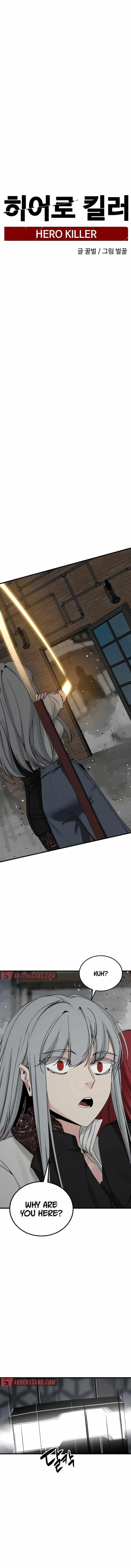 Hero Killer Chapter 170 - Page 4 in English