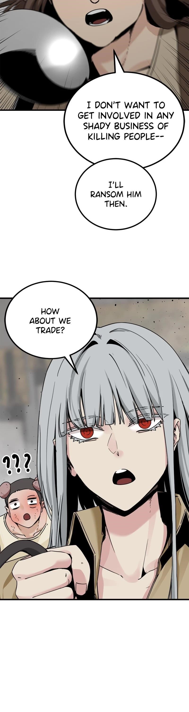 Hero Killer Chapter 181 - Page 6 in English