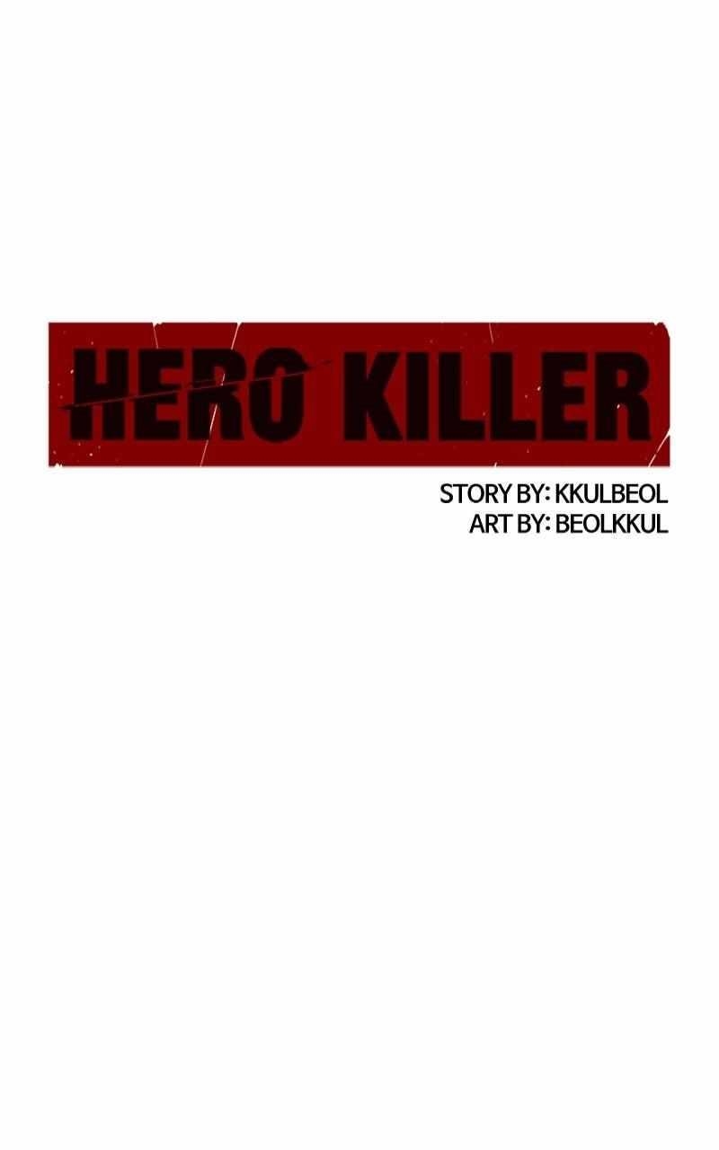 Hero Killer Chapter 188 - Page 47 in English