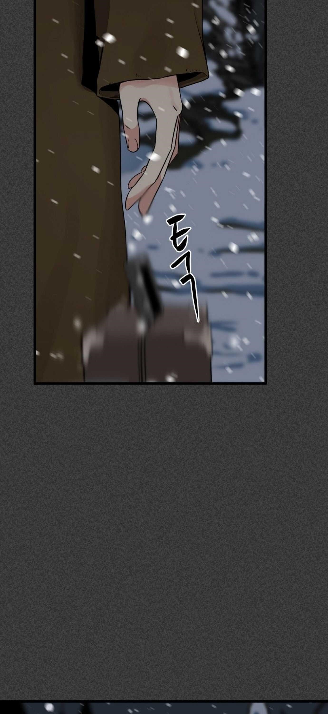 Hero Killer Chapter 19 - Page 71 in English