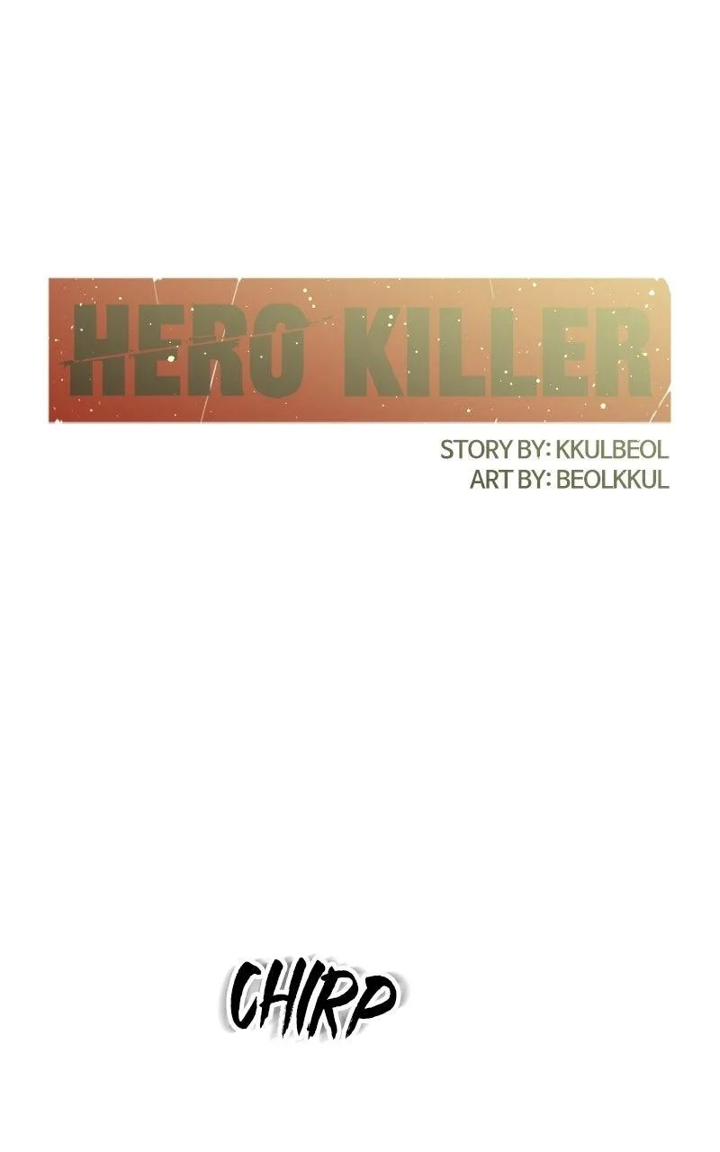 Hero Killer Chapter 246 - Page 26 in English