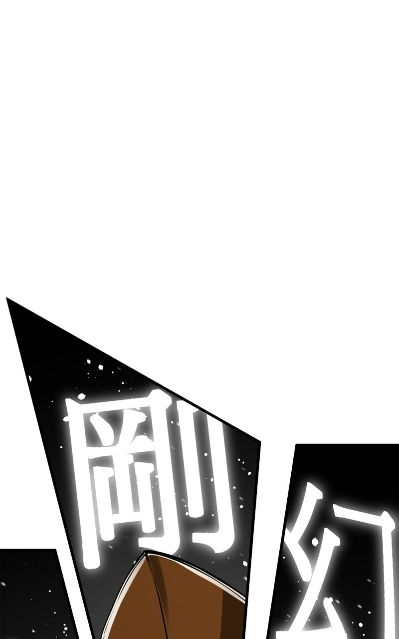 Hero Killer Chapter 250 - Page 55 in English